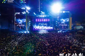 演唱会井喷，南京缘何成为“追星圣地”？图片