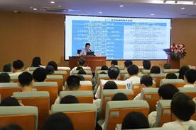 广州松田职业学院扎实开展主题教育图片