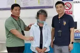 潜逃11年，长期男扮女装！他因一个细节暴露→图片