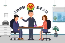 瘫痪女儿想转院遭母亲拒绝 援助律师出手续上母女情图片