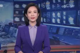 李强签署国务院令 公布修订后的《商用密码管理条例》视频封面