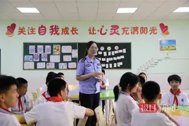 武汉光谷：派出所来了位90后心理学硕士，女片警善解心结做强“派出所主防”图片