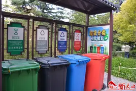 天水市启动2023年城市生活垃圾分类宣传周活动图片