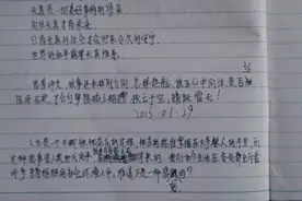 从“网瘾少年”到“隐蔽青年”，一个家庭13年的网戒困局图片
