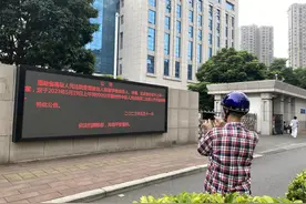 吴谢宇的心理档案：父亲早逝影响心理，弑母后突然“顿悟”失去自杀勇气图片