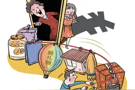 直播相亲很直白，刷礼物才能牵手？图片