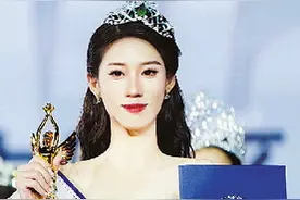 厦门20岁女生摘冠图片