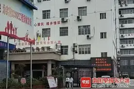 广西女子产后大出血死亡，司法鉴定：建议医院担责70%图片