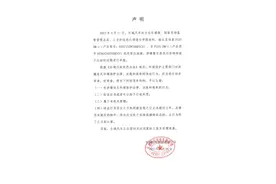 长城举报比亚迪 为私利还是正义？常压油箱是否致排放不达标？图片