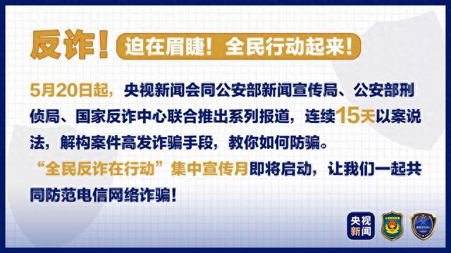 征信还差七个月消除逾期记录，征信还差七个月消除逾期记录有影响吗 配图01
