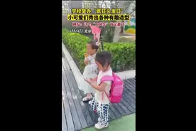 学校举办“疯狂头发日”，小可爱们秀出各种有趣造型，网友：这个“大风车”肯定赢了图片