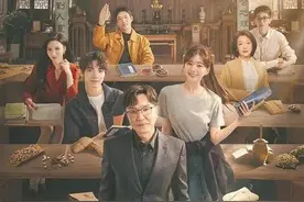 传承中医，《后浪》人设悬浮？导演回应图片