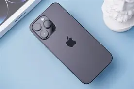 退出印度市场？苹果主力代工厂终止iPhone合作：亏惨了图片