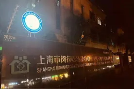 “晚门诊”开诊，市民反映“很友好”，挂号到拿药不超过15分钟图片