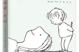 童书湃｜这些绘本让你读懂母爱图片