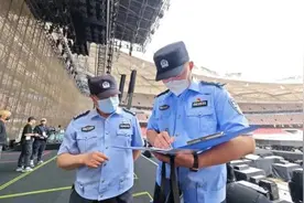 歌迷朋友，北京警方发布五月天鸟巢演唱会微提示图片