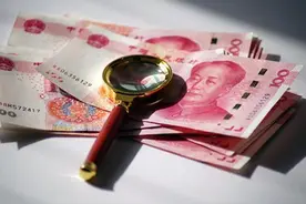 国寿财险及三家分公司合计被罚151万：涉三项违法违规行为图片