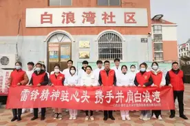 银滩这所大学的副校长，恋上银滩已十六载图片