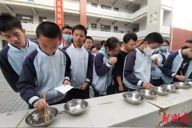 芦淞区体育路中学开展“心灵之旅”闯关放松团辅游园活动图片
