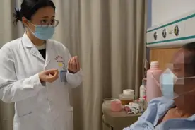 被它缠上了！福州男子半张脸剧痛难忍！图片