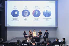 首届北京影像艺博会：呈现数百中外摄影师作品图片