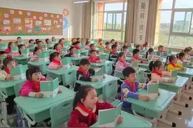 【庆“六一” 少年儿童心向党】汝南县2023年庆“六一”系列活动图片