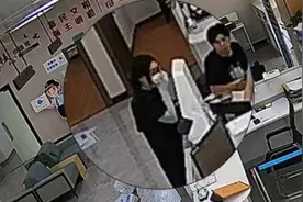 新户口簿上她的爷爷“没”了，工作人员做个了决定图片