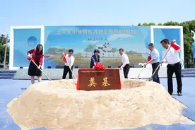 嘉兴首个奶牛主题休闲园来了！就在秀洲这里图片