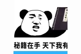 郑轲调研季华路沿线环境综合整治提升工作图片