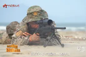 顶峰相见！这样的爱情也太好嗑了！图片