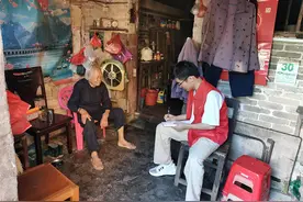 服务群众5200余户！新兴太平镇干部职工的笔记本上记满“民生情”图片