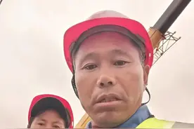对话54岁农民工父亲：手机里十几条求职信息看哭女儿，已找到新工作，“坚持到干不动”图片