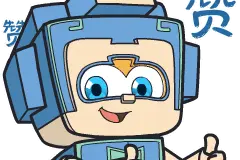 三条免费公交专线直达南康家博会现场图片