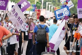 学生证告别“充磁”，类似操作可以更主动图片