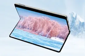 手机面板价格持续下降 未来百元机有望用上OLED屏图片