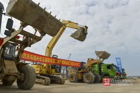 《新闻联播》关注！福州长乐机场重大进展！还有……图片