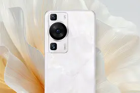 最高1000元！华为P60系列618限时优惠 1TB版到手9988图片