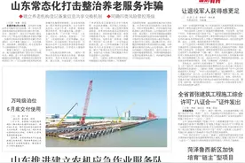 记者蹲点 聚焦中小企业集群丨一块铝锭的“七十二变”图片