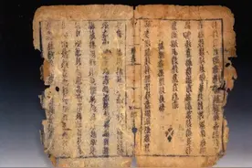保尔：学者劫掠，依旧是贼 ——20世纪初欧洲学者的“中亚探险”图片