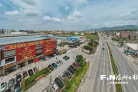 福建中印尼“两国双园”项目（一期）征迁启动图片