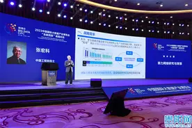 沈昌祥、梅宏等众多“两院”院士齐聚贵阳，谈东数西算、人工智能等图片