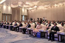 欧美同学会第三届中德科技论坛在海上丝绸之路起点福建泉州开幕图片