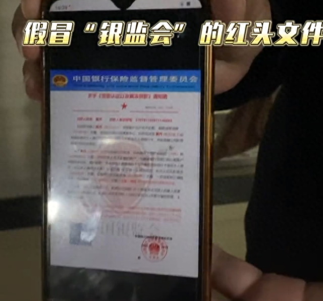 征信显示逾期24个月以上，征信显示逾期24个月以上怎么办 配图02