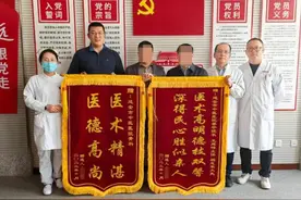 谈脊不再色变！让斜着走路的患者“挺直腰板”图片