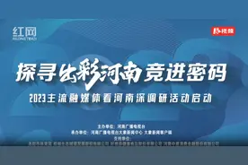 视频｜来这里，沉浸式的体验，绝对让你嗨到翻图片