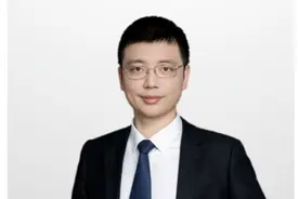 又有券商首席变动！刚刚，他官宣：履新华福证券，任首席经济学家！图片