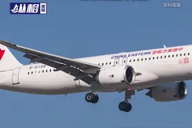 5月28日，C919首飞商业航班！东航APP：10:45上海虹桥起飞，13:10北京首都降落图片