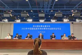 6月9日至11日，中原唯一国际赛车赛道即将上演超级跑车大“PK”！图片