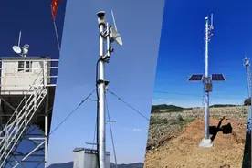 5000米远距离探测，24小时昼夜监控！艾睿热成像森林防火解决方案图片