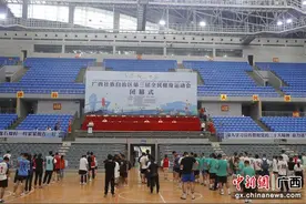 广西壮族自治区第三届全民健身运动会圆满落幕图片